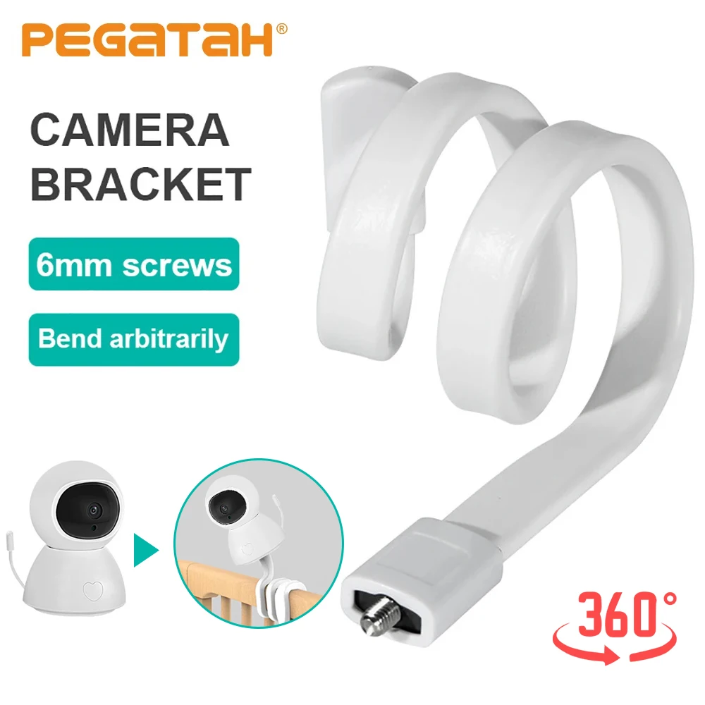 Wearable Baby Monitor - حامل كاميرا مرن من السيليكون بتصميم