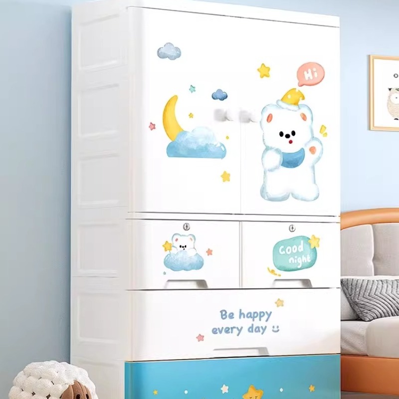 Baby Nursery Closet - خزانة ملابس للأطفال بتصميم كرتوني لطيف