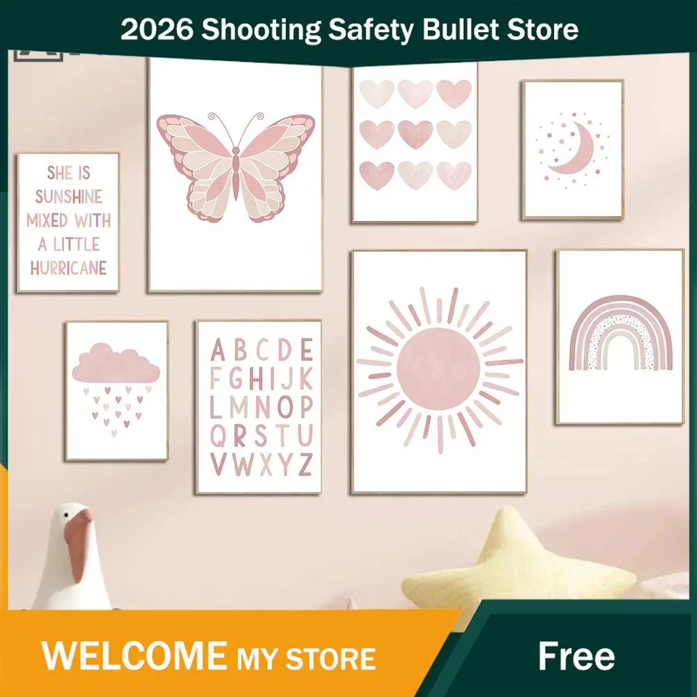 Baby Nursery Posters - ملصقات قوس قزح وورود الشمس وفراشات