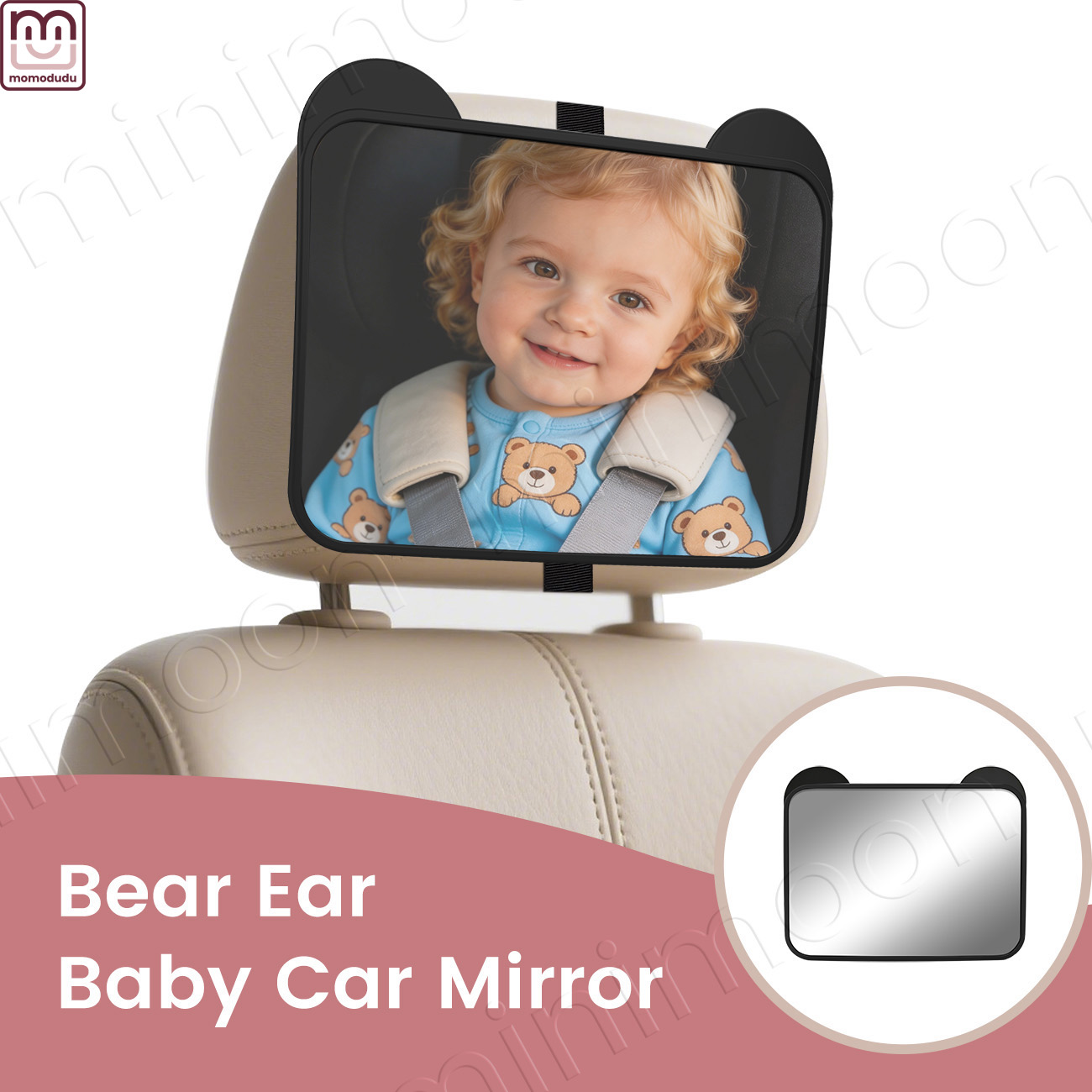 Wearable Baby Monitor - مرآة سيارة لطيفة على شكل أذن
