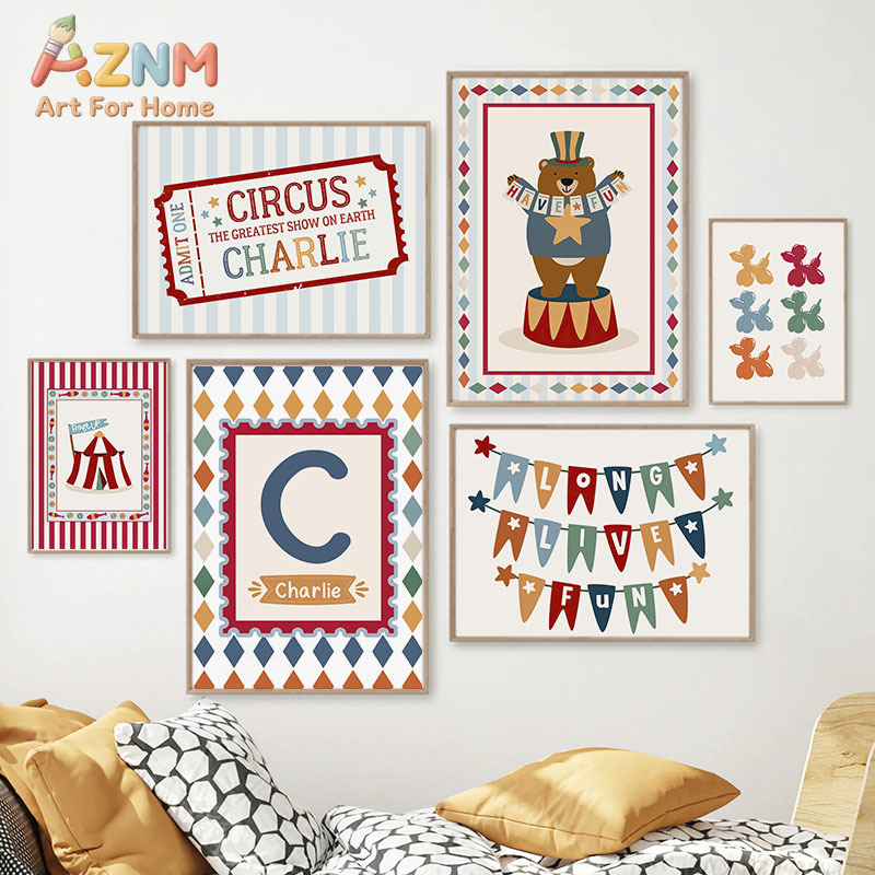 Baby Nursery Posters - لوحة فنية جدارية لغرفة الأطفال بتصميم