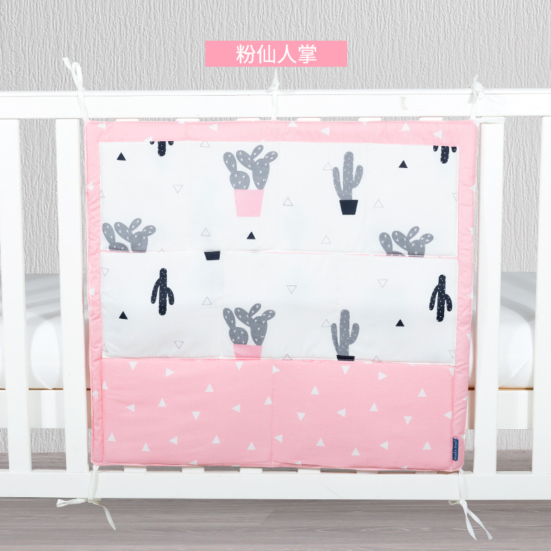 حقيبة تخزين معلقة لسرير الأطفا - مراجعة Baby Nursery Bedding وسعره