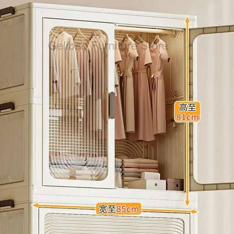 خزانة ملابس للأطفال الصغار، خز - مراجعة Baby Nursery Closet وسعره