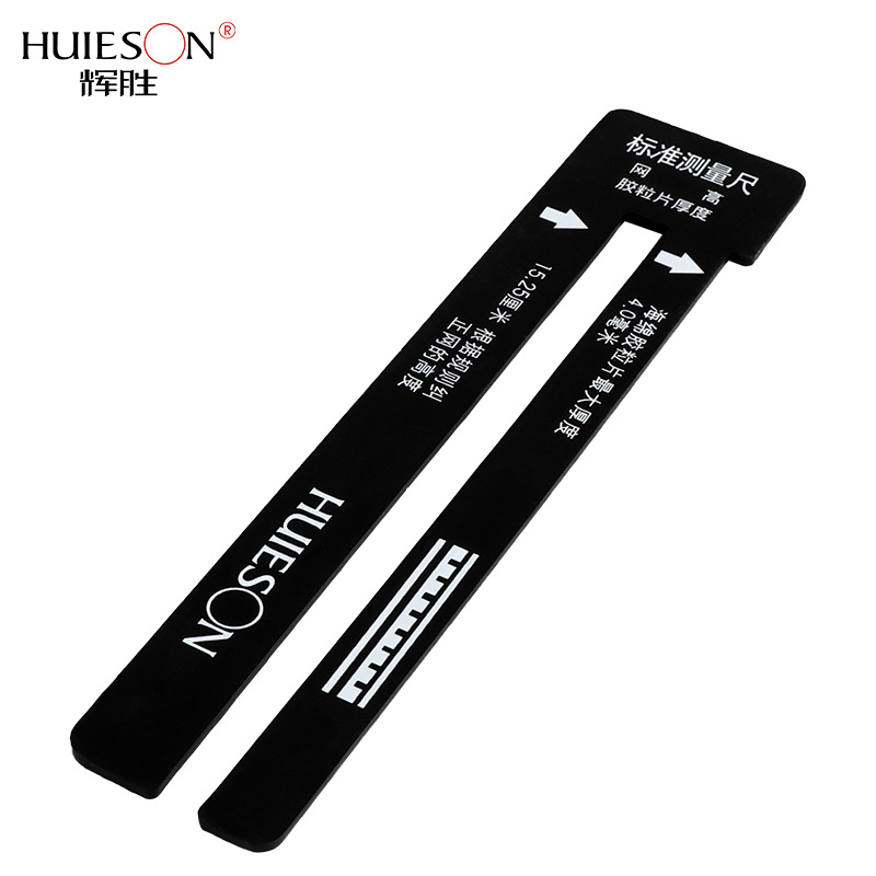 قطعة واحدة من مسطرة حكم تنس ال - مراجعة Growth Chart Ruler وسعره