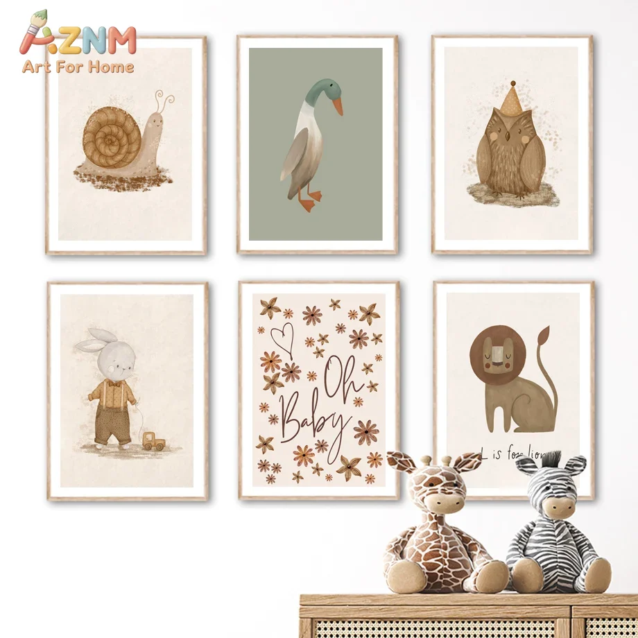 لوحة فنية قماشية للأطفال بتصمي - مراجعة Baby Nursery Neutral وسعره