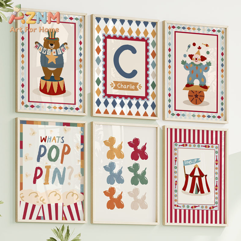 لوحة فنية جدارية لغرفة الأطفال - مراجعة Baby Nursery Posters وسعره